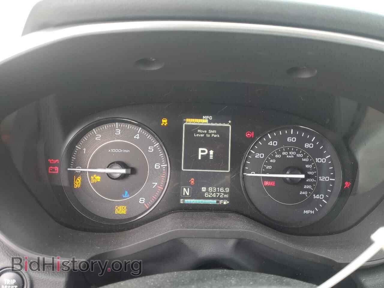 2020 SUBARU IMPREZA - VIN: 4S3GTAD62L3731008 - Фото 9
