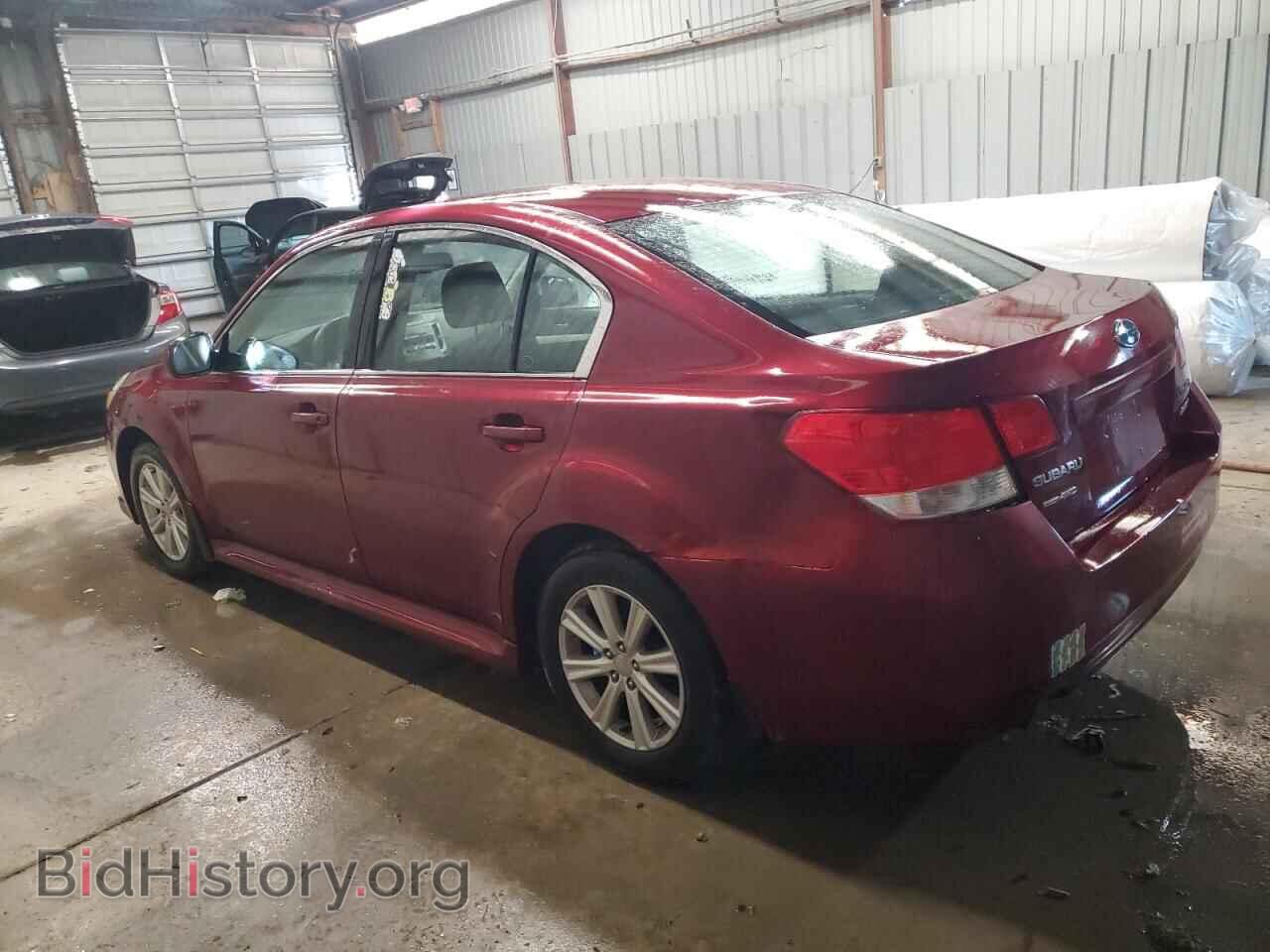 2012 SUBARU LEGACY - VIN: 4S3BMBA68C3041765 - Фото 2