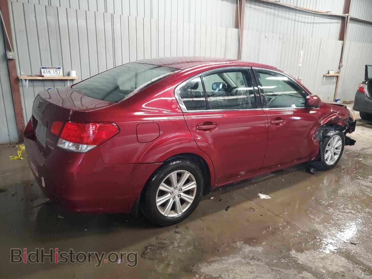 2012 SUBARU LEGACY - VIN: 4S3BMBA68C3041765 - Фото 3