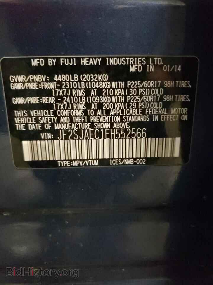 2014 SUBARU FORESTER - VIN: JF2SJAEC1EH552566 - Фото 12