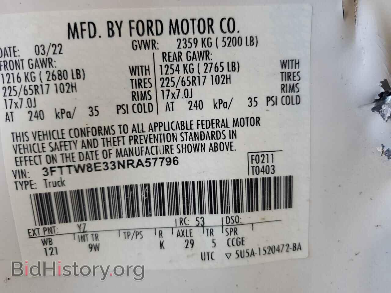 2022 FORD MAVERICK - VIN: 3FTTW8E33NRA57796 - Фото 12