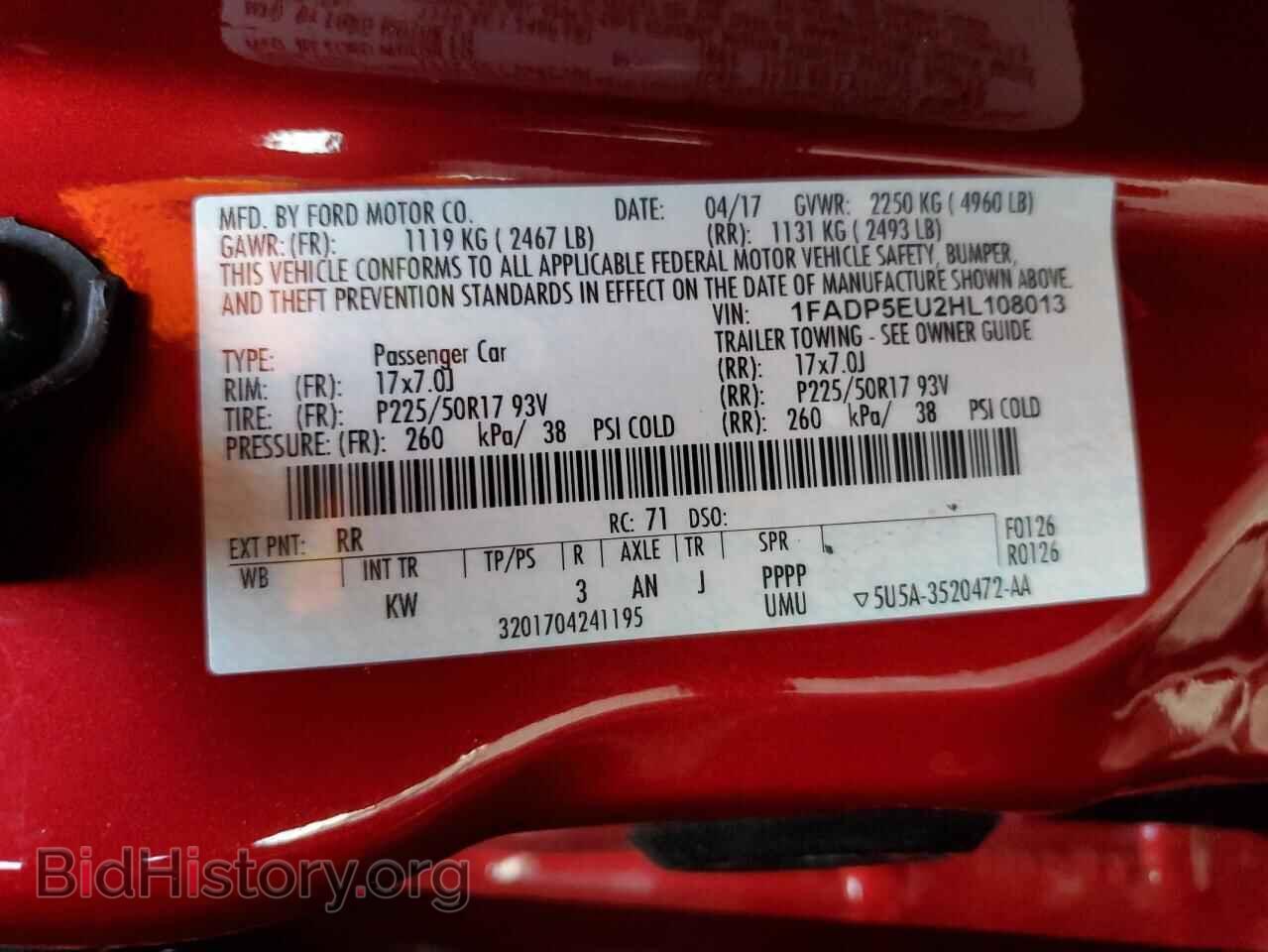 2017 FORD CMAX - VIN: 1FADP5EU2HL108013 - Фото 12