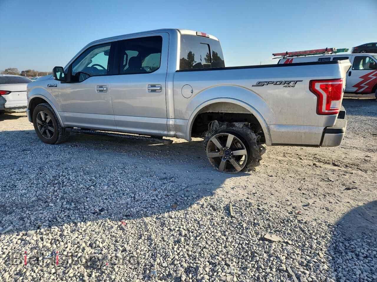 2017 FORD F-150 - VIN: 1FTEW1EF6HFA71123 - Фото 2