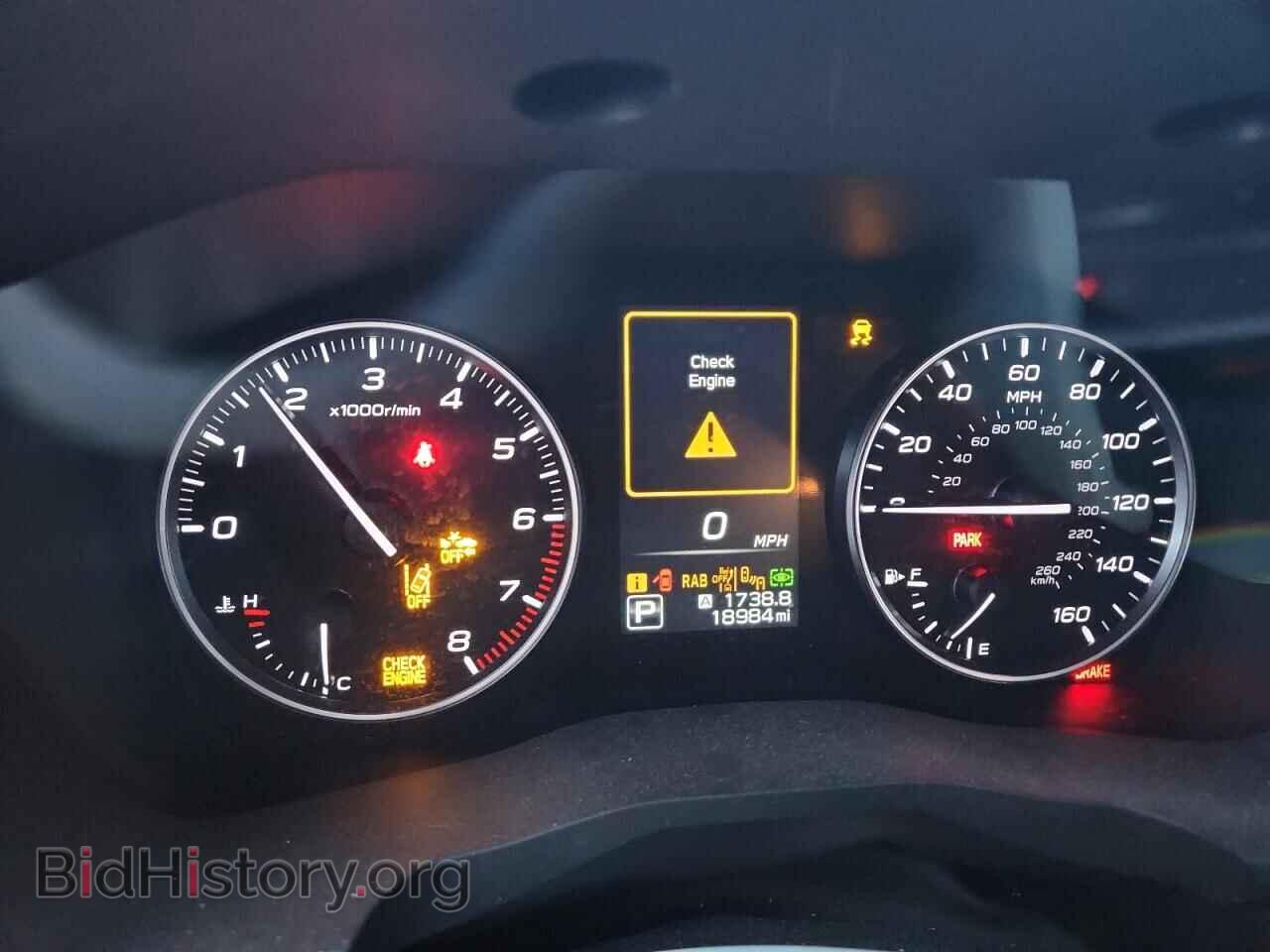 2023 SUBARU ASCENT - VIN: 4S4WMAUD3P3402617 - Photo 9