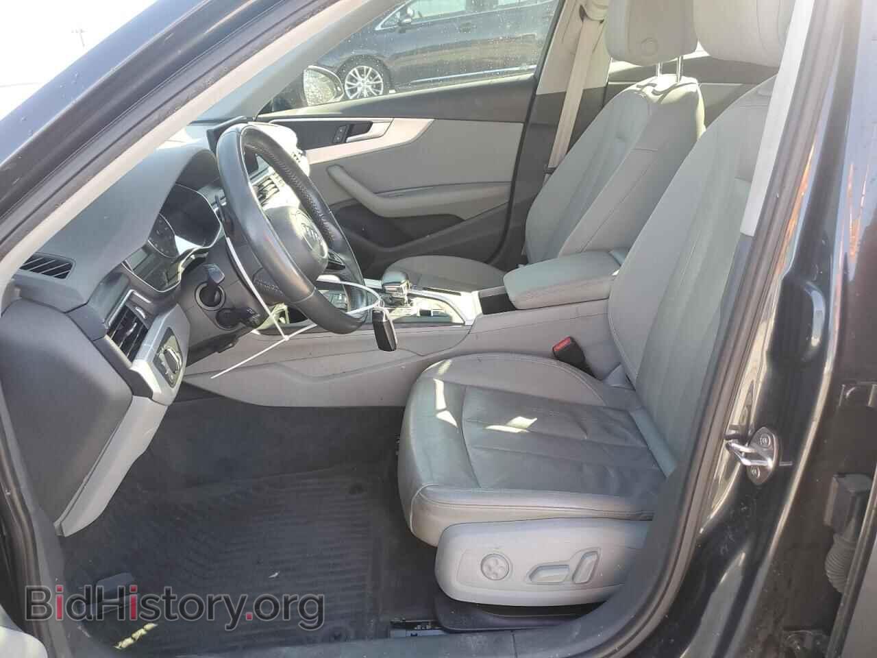 2017 AUDI A4 - VIN: WAUGMAF45HN052545 - Фото 7