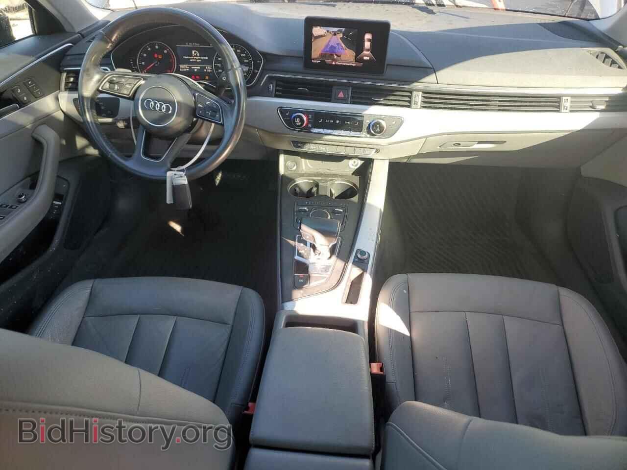 2017 AUDI A4 - VIN: WAUGMAF45HN052545 - Фото 8