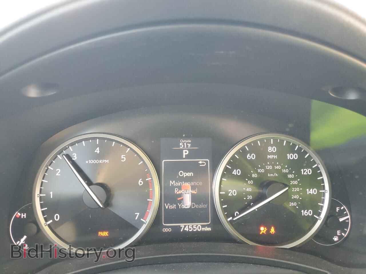 2015 LEXUS NX - VIN: JTJBARBZ9F2006959 - Фото 9