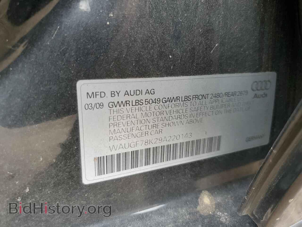 2009 AUDI A4 - VIN: WAUGF78K29A220143 - Photo 12