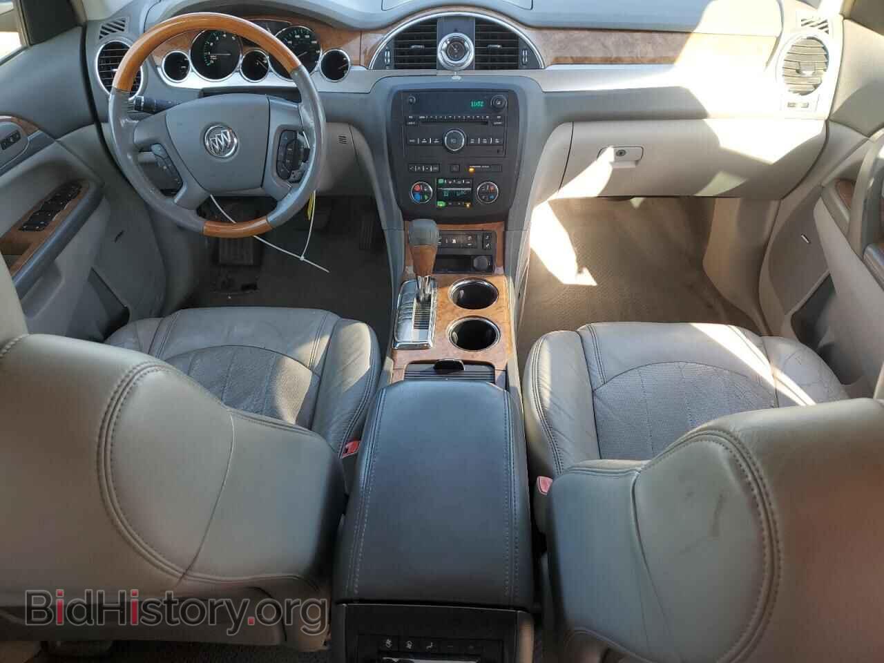 2008 BUICK ENCLAVE - VIN: 5GAEV23728J113788 - Фото 8