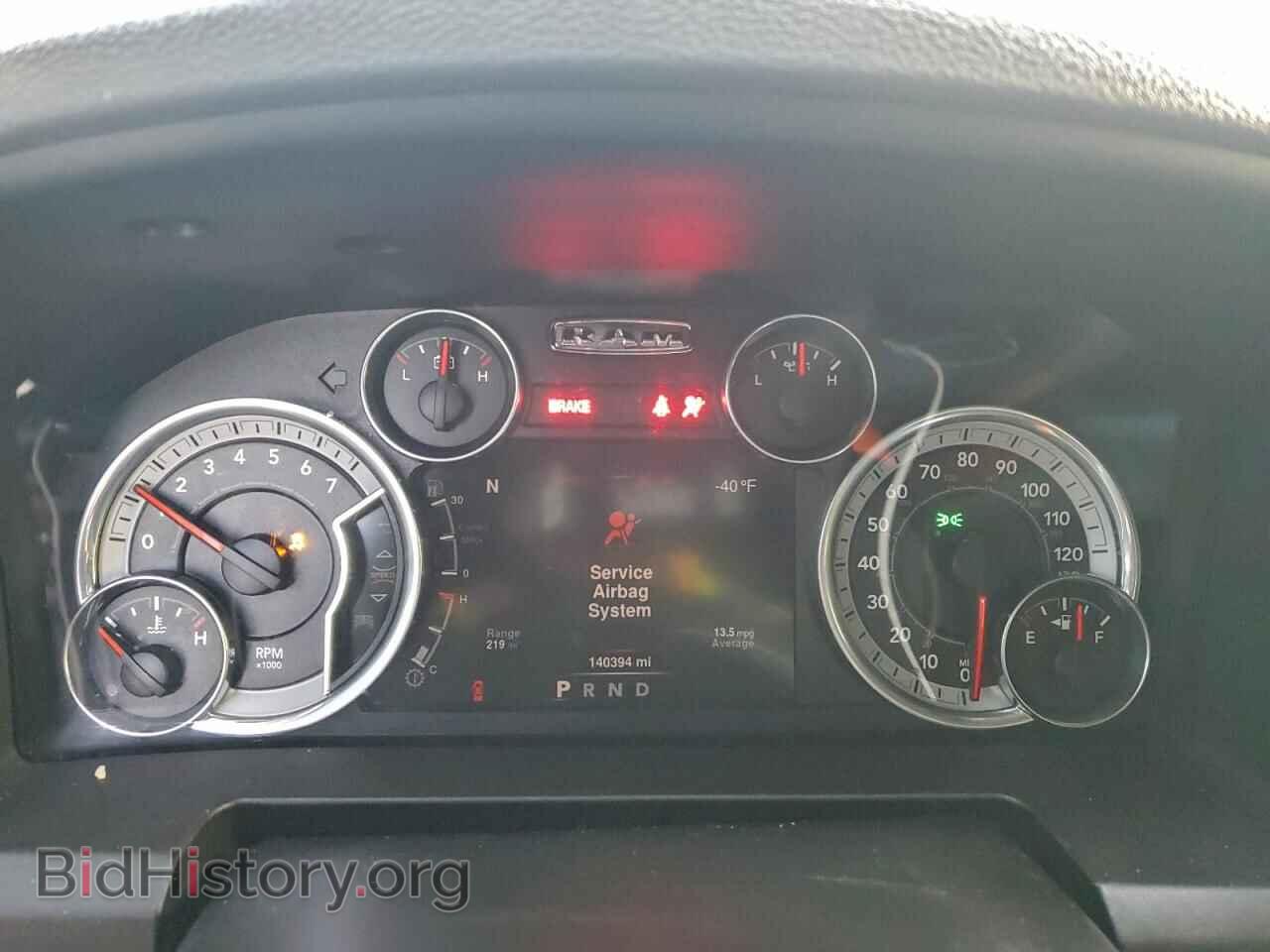 2016 RAM 1500 - VIN: 3C6RR7LT0GG135987 - Photo 9
