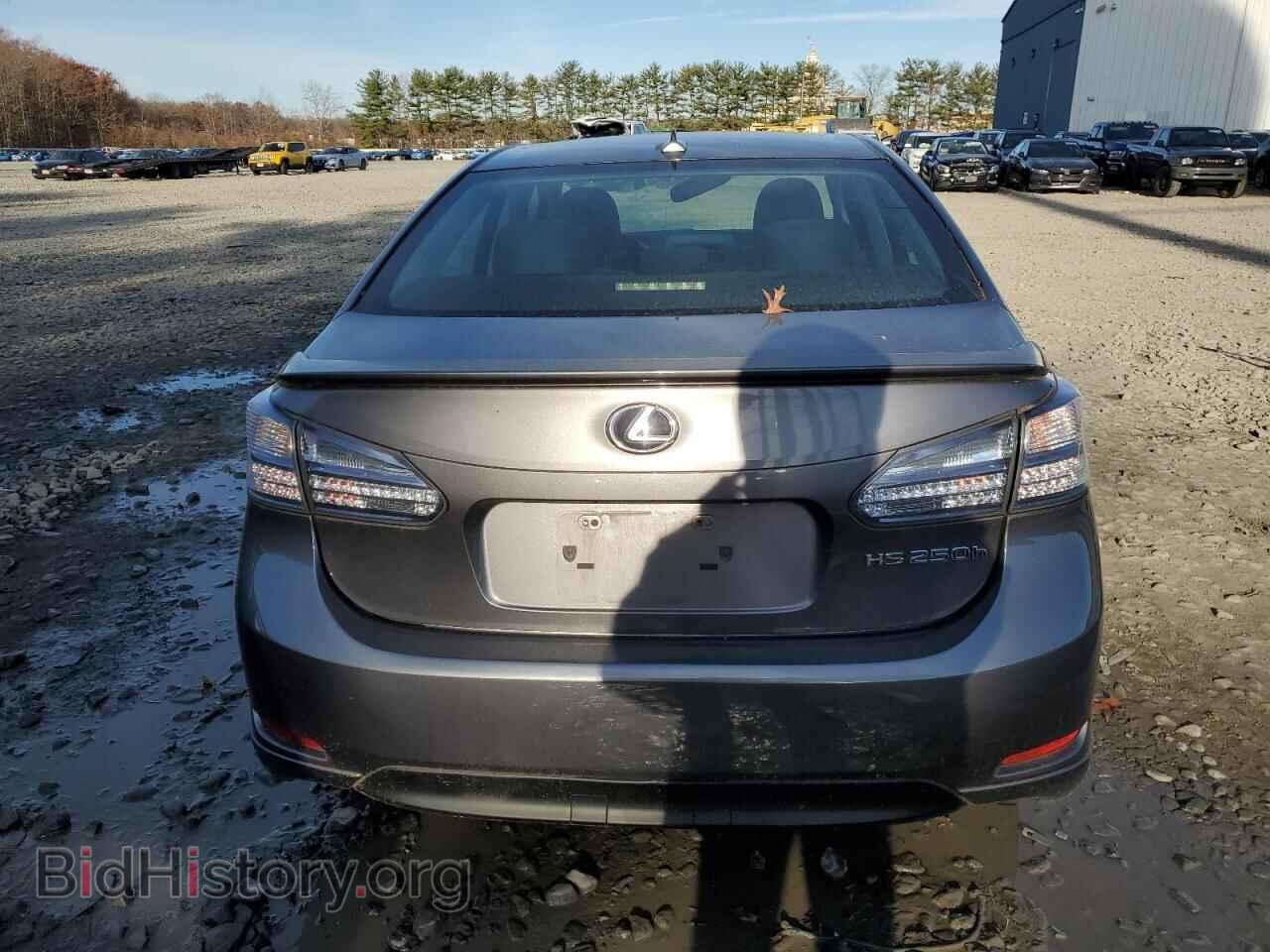 2012 LEXUS HS - VIN: JTHBB1BA5C2049832 - Фото 6
