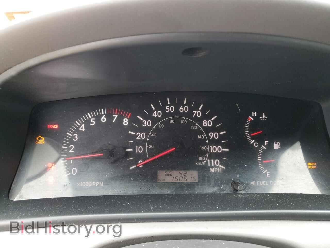 2006 TOYOTA COROLLA - VIN: 2T1BR32E36C585597 - Фото 9