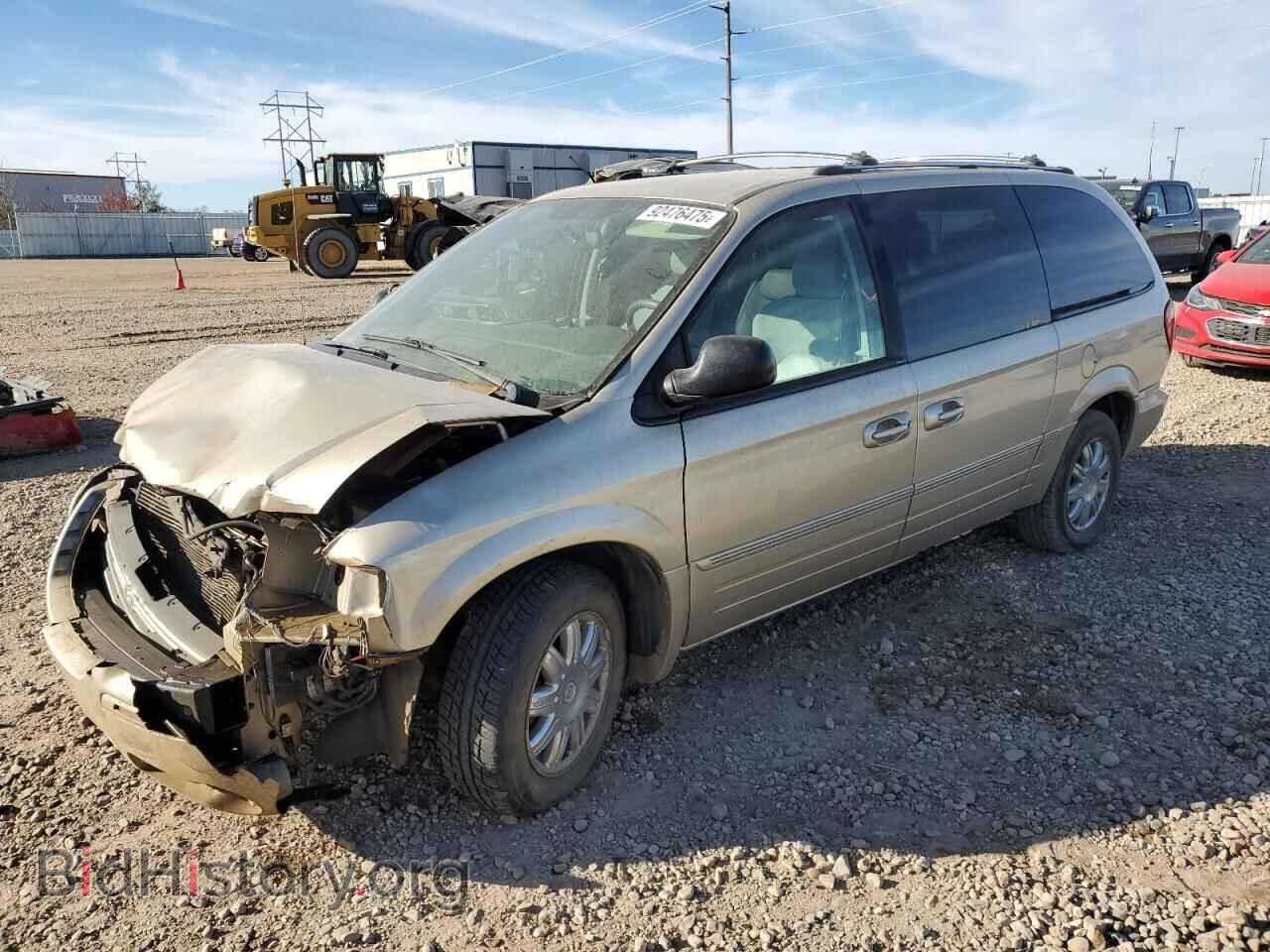 Photo 2C8GP64L65R338600 - CHRYSLER MINIVAN 2005