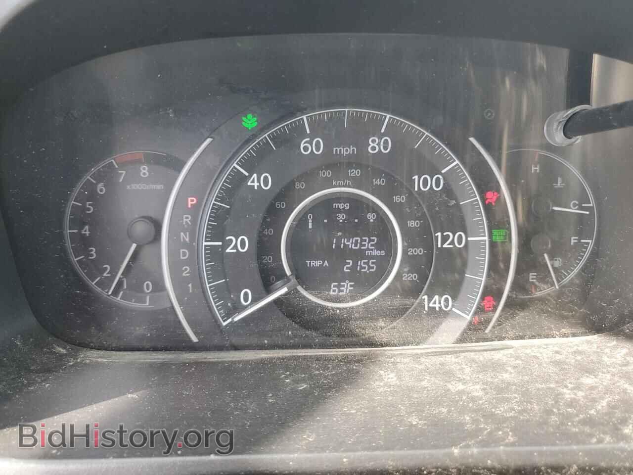 2014 HONDA CR-V - VIN: 5J6RM3H31EL030734 - Фото 9