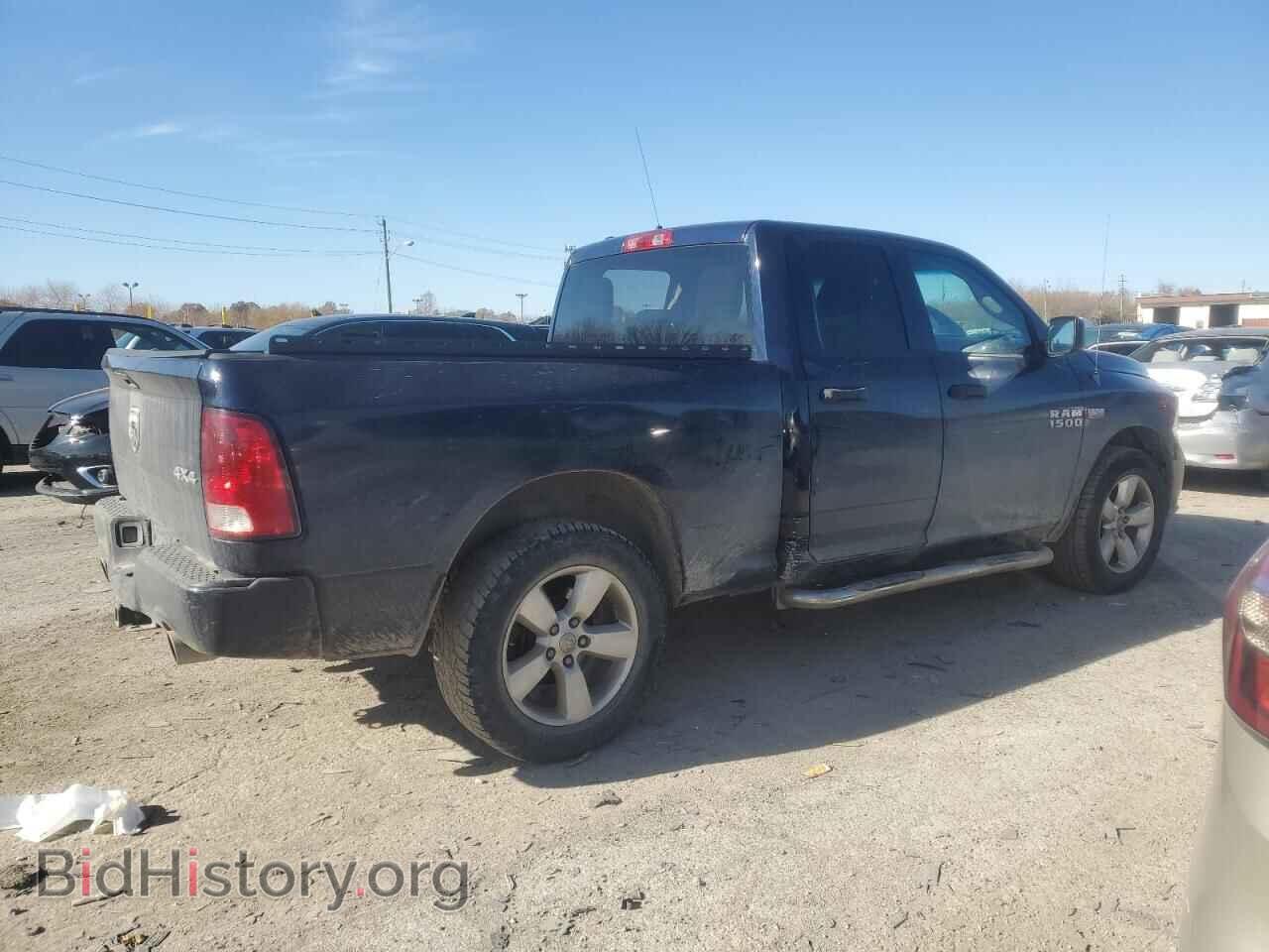 2013 RAM 1500 - VIN: 1C6RR7FT0DS577555 - Фото 3
