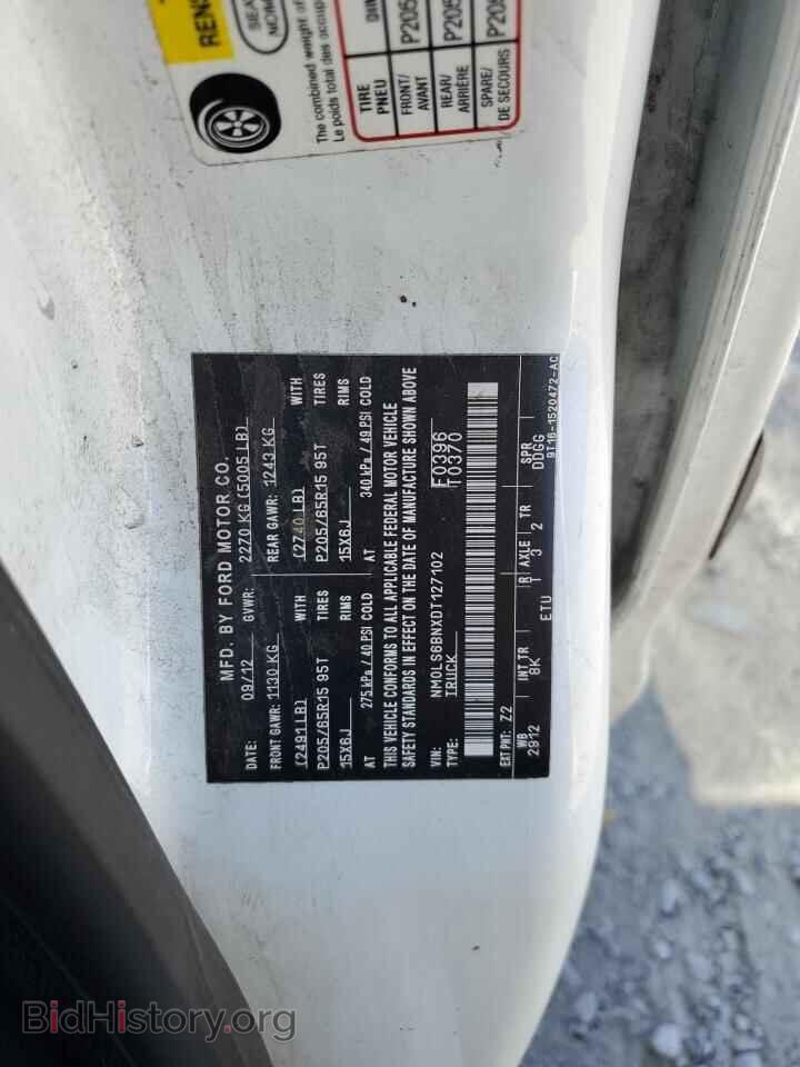 2013 FORD TRANSIT - VIN: NM0LS6BNXDT127102 - Фото 13