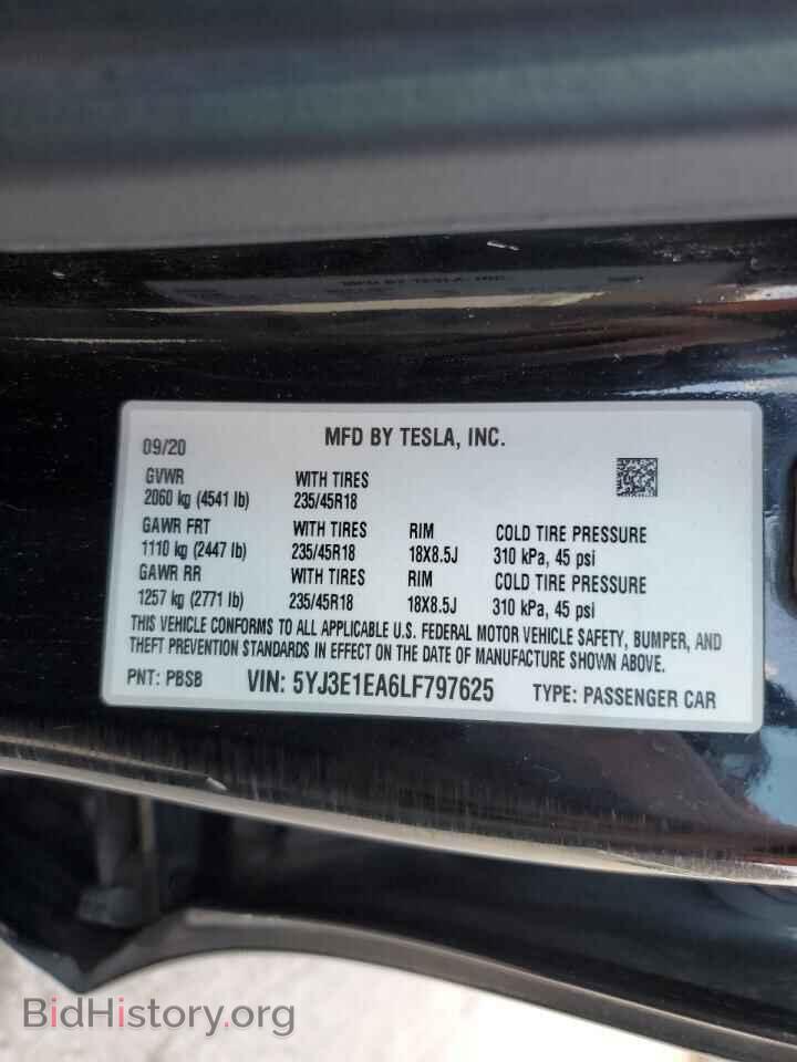 2020 TESLA MODEL 3 - VIN: 5YJ3E1EA6LF797625 - Фото 12