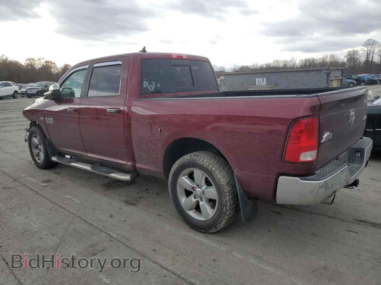 2017 RAM 1500 - VIN: 1C6RR7TT3HS761592 - Фото 2