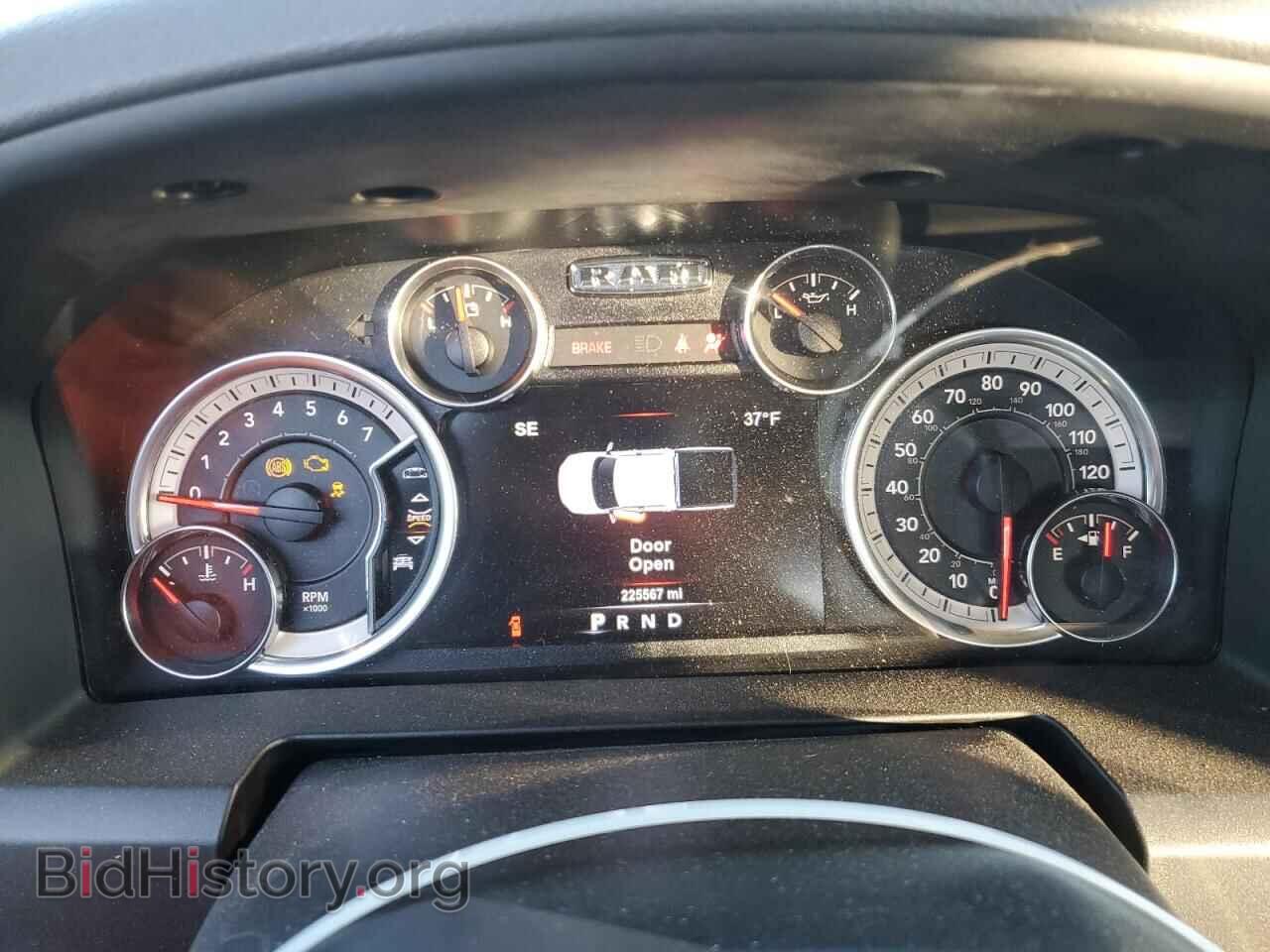 2017 RAM 1500 - VIN: 1C6RR7TT3HS761592 - Фото 9