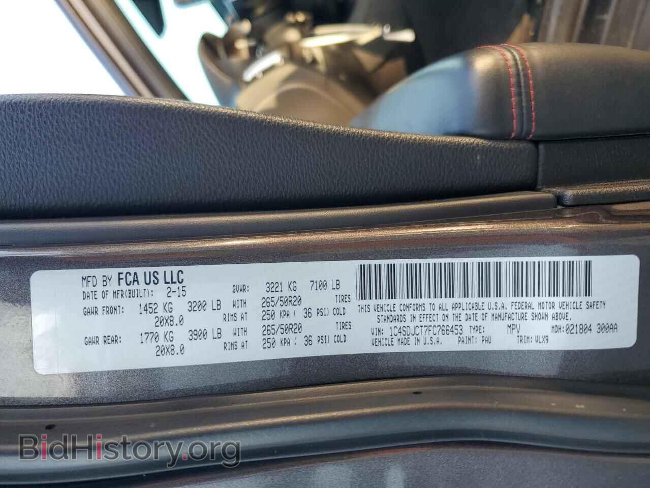 2015 DODGE DURANGO - VIN: 1C4SDJCT7FC766453 - Photo 13