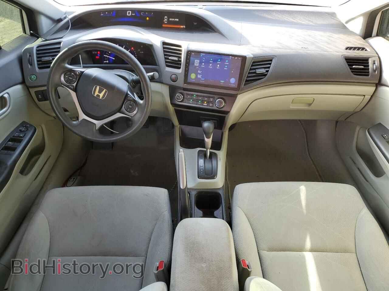 2012 HONDA CIVIC - VIN: 19XFB2F58CE073941 - Фото 8