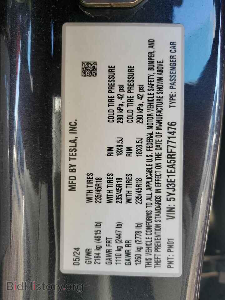 2024 TESLA MODEL 3 - VIN: 5YJ3E1EA5RF771476 - Photo 12