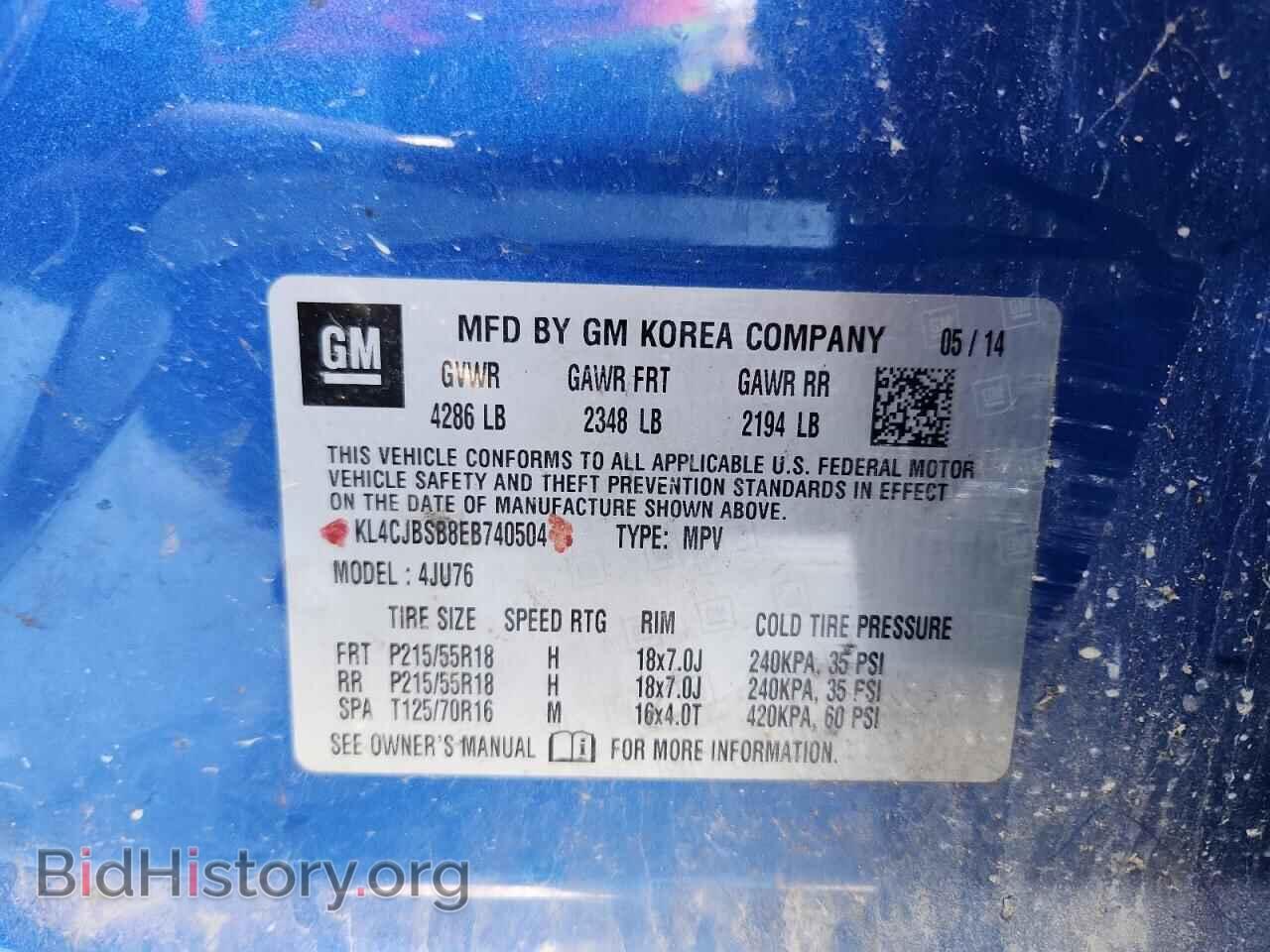 2014 BUICK ENCORE - VIN: KL4CJBSB8EB740504 - Photo 14