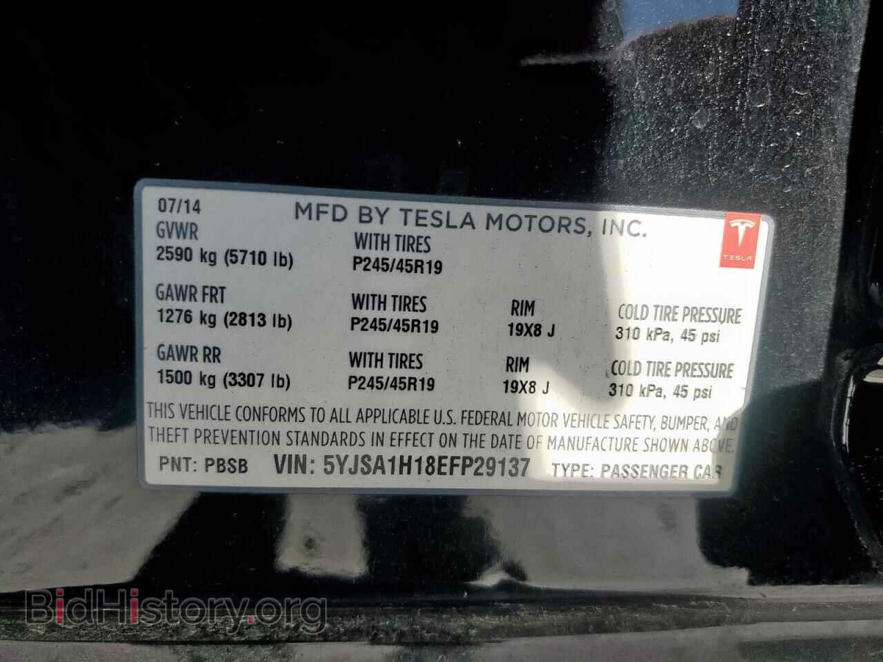 2014 TESLA MODEL S - VIN: 5YJSA1H18EFP29137 - Photo 13