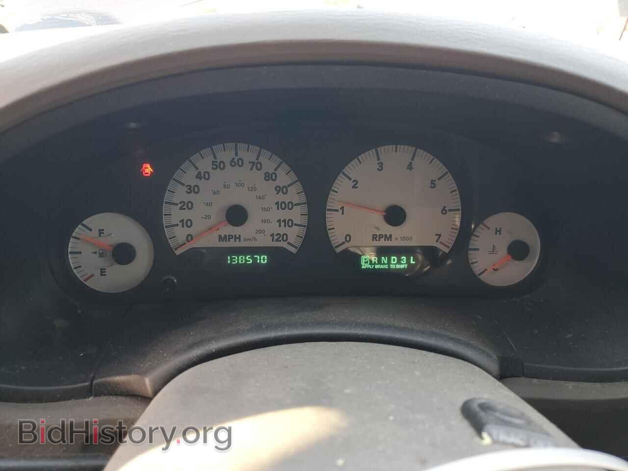 2007 DODGE All Models - VIN: 2D4GP44L97R314075 - Photo 9
