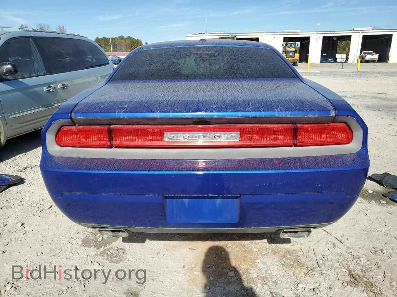 2011 DODGE CHALLENGER - VIN: 2B3CJ4DG6BH519336 - Photo 6
