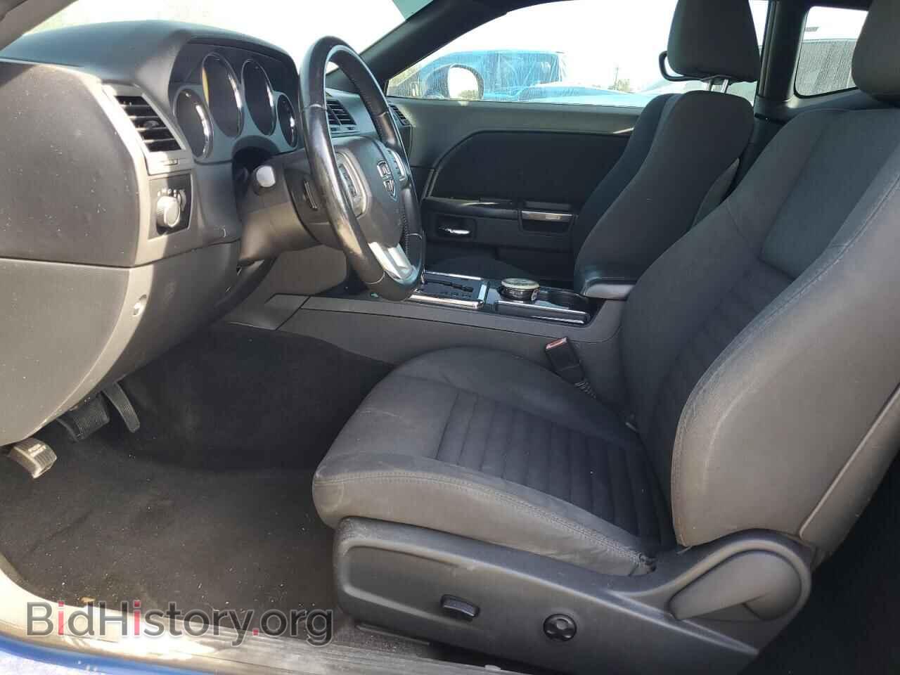 2011 DODGE CHALLENGER - VIN: 2B3CJ4DG6BH519336 - Photo 7