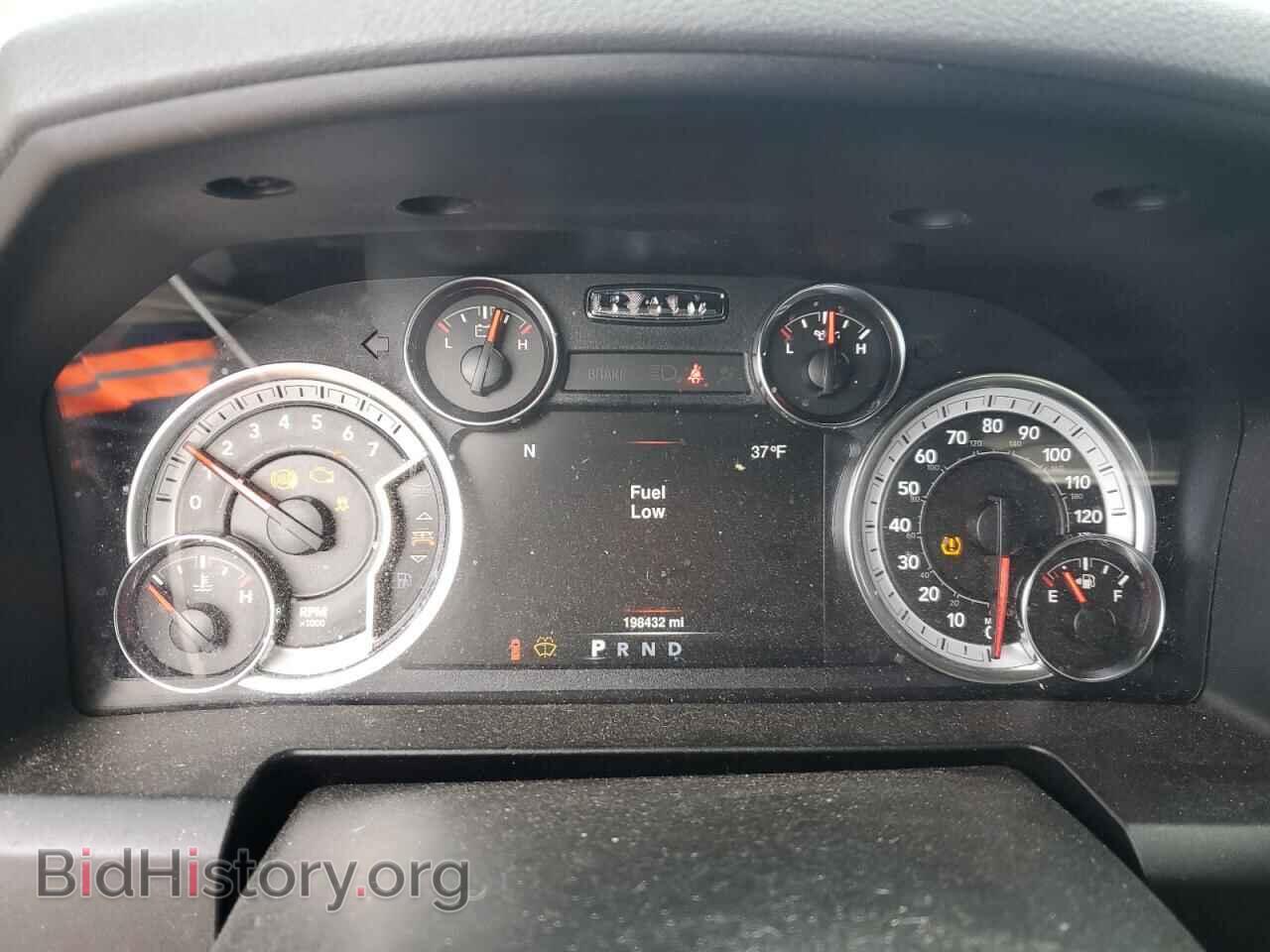 2020 RAM 1500 - VIN: 1C6RR6LT4LS151753 - Фото 9