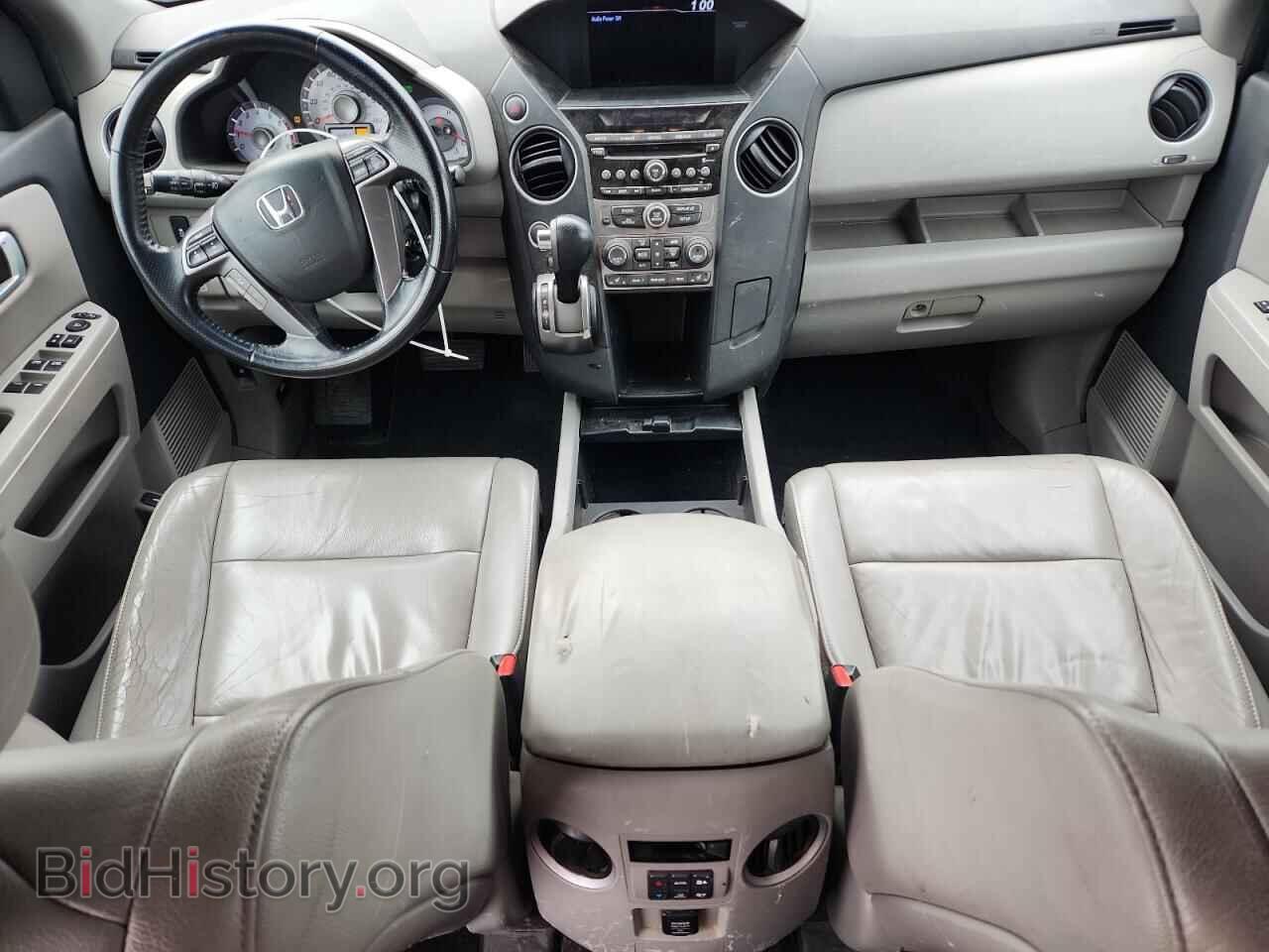 2012 HONDA PILOT - VIN: 5FNYF4H5XCB058633 - Фото 8