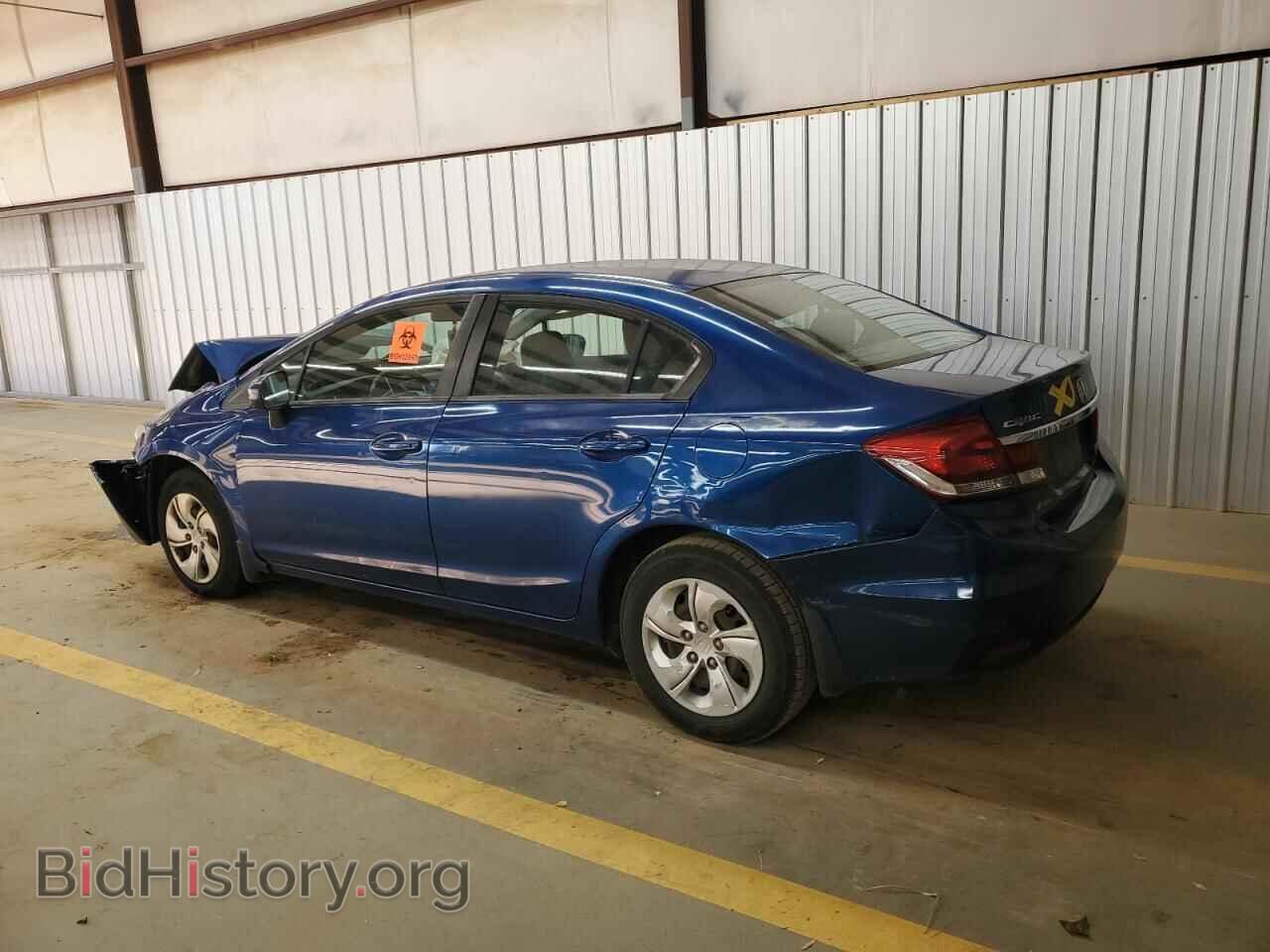 2015 HONDA CIVIC - VIN: 2HGFB2F55FH536886 - Фото 2