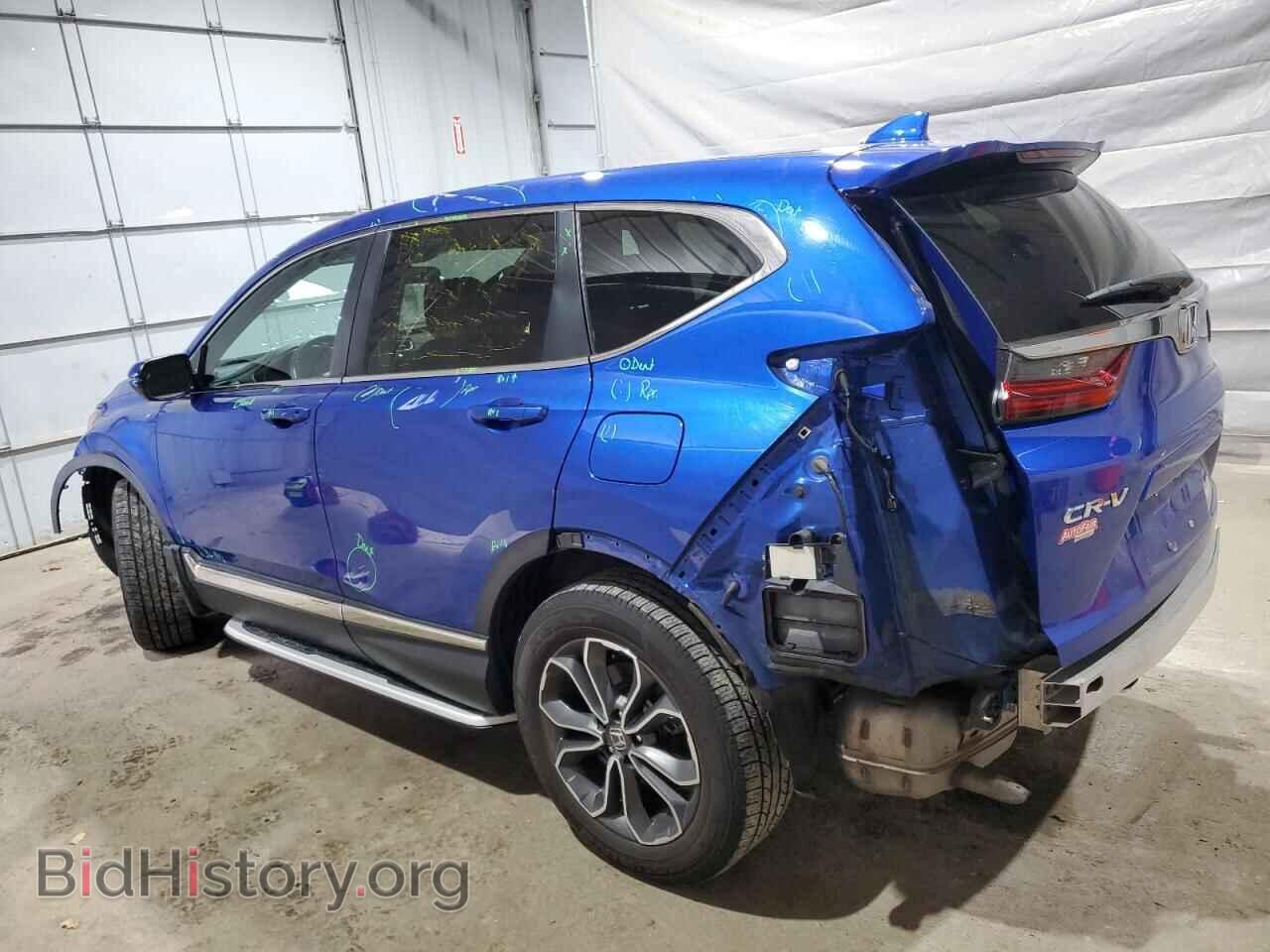 2020 HONDA CRV - VIN: 7FARW2H59LE021876 - Фото 2