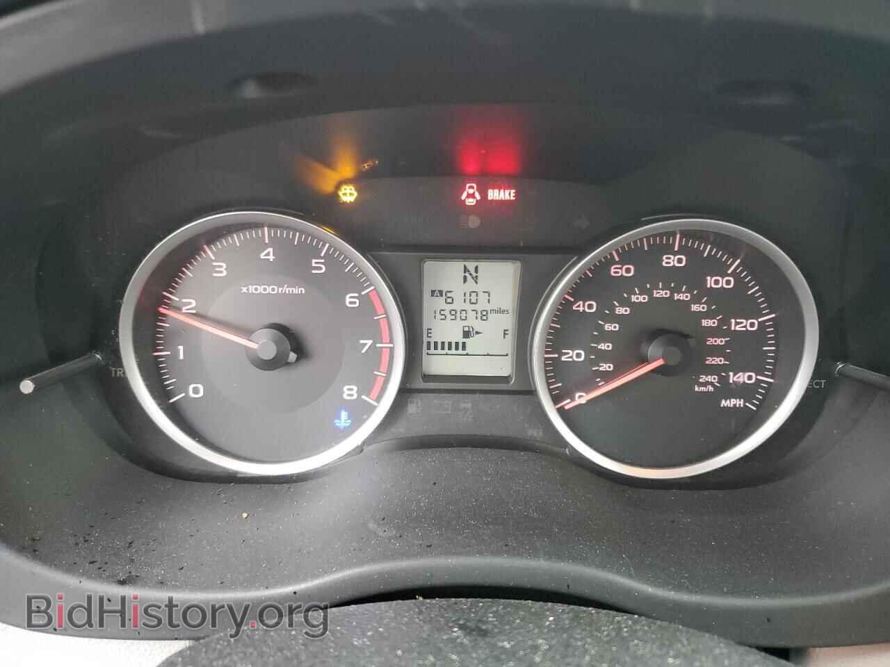 2015 SUBARU FORESTER - VIN: JF2SJADC9FH405754 - Фото 9