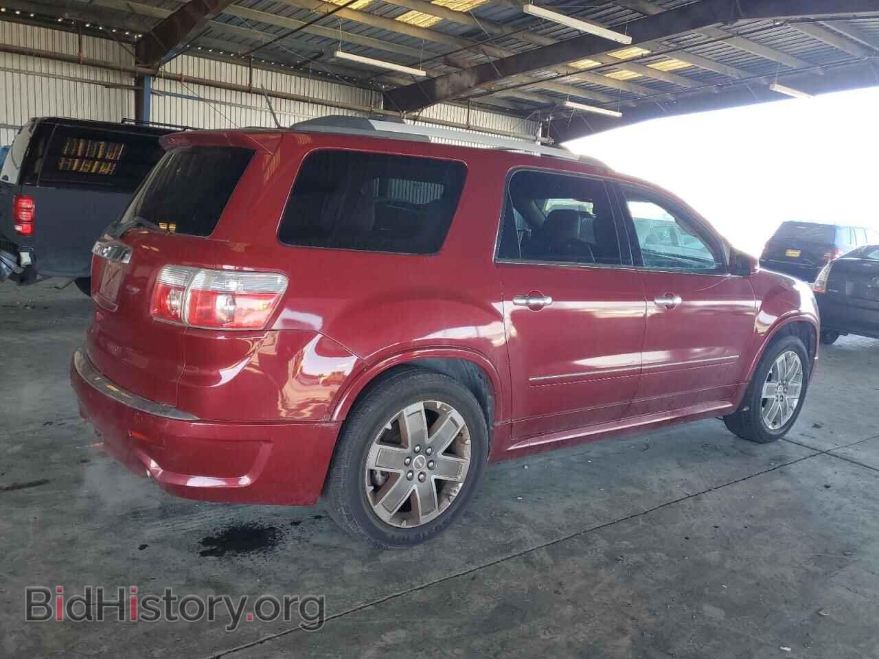 2011 GMC ACADIA DEN - VIN: 1GKKVTED4BJ269739 - Фото 3
