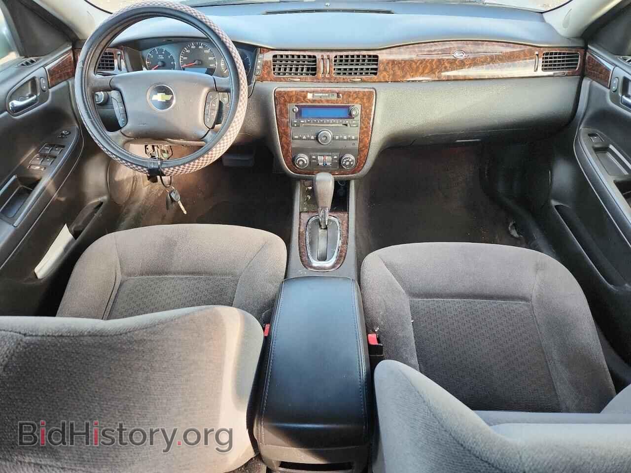 2015 CHEVROLET IMPALA - VIN: 2G1WB5E35F1160711 - Фото 8