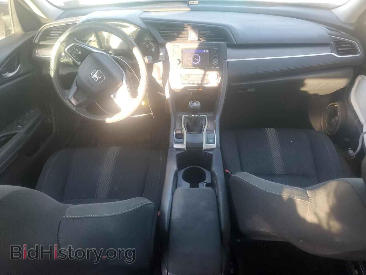 2017 HONDA CIVIC - VIN: 19XFC2E54HE025827 - Фото 8