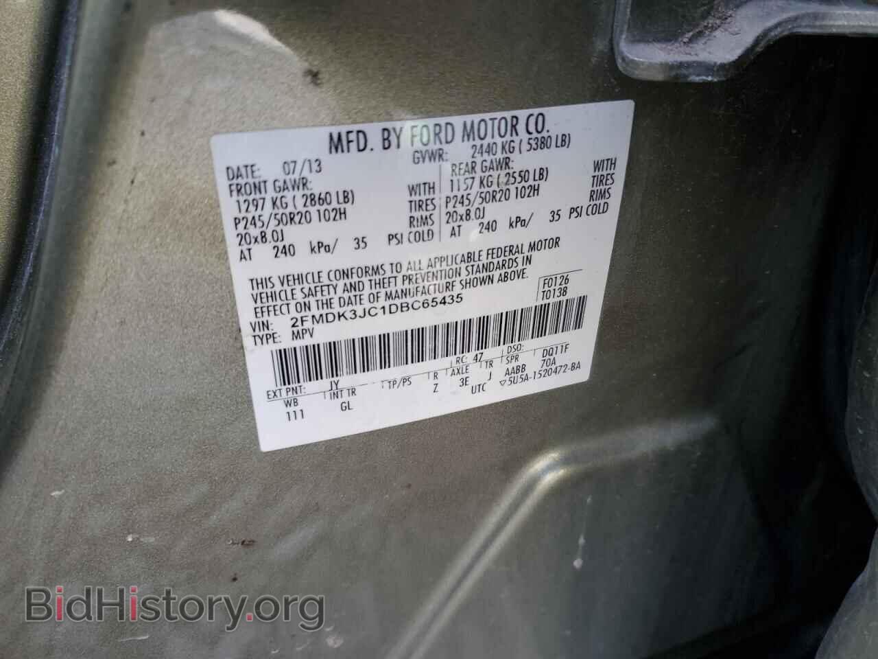 2013 FORD EDGE - VIN: 2FMDK3JC1DBC65435 - Photo 14