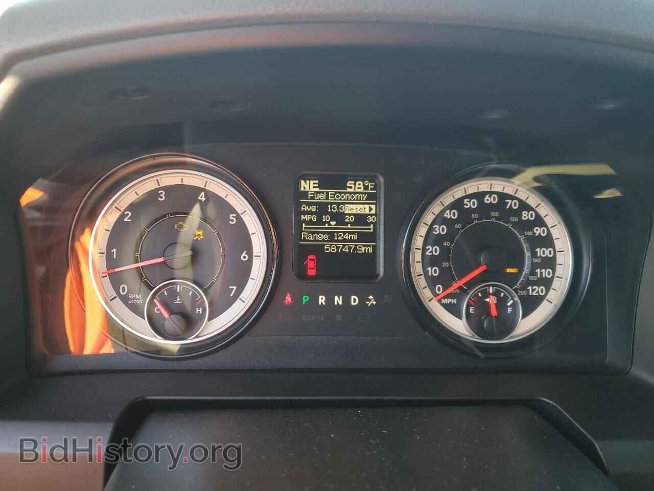 2017 RAM 1500 - VIN: 1C6RR7FT8HS508327 - Фото 9