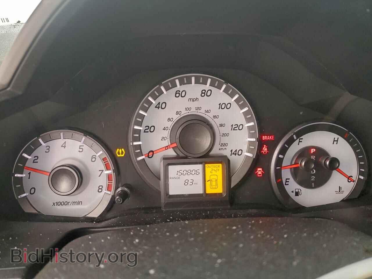 2015 HONDA PILOT - VIN: 5FNYF3H50FB006460 - Фото 9