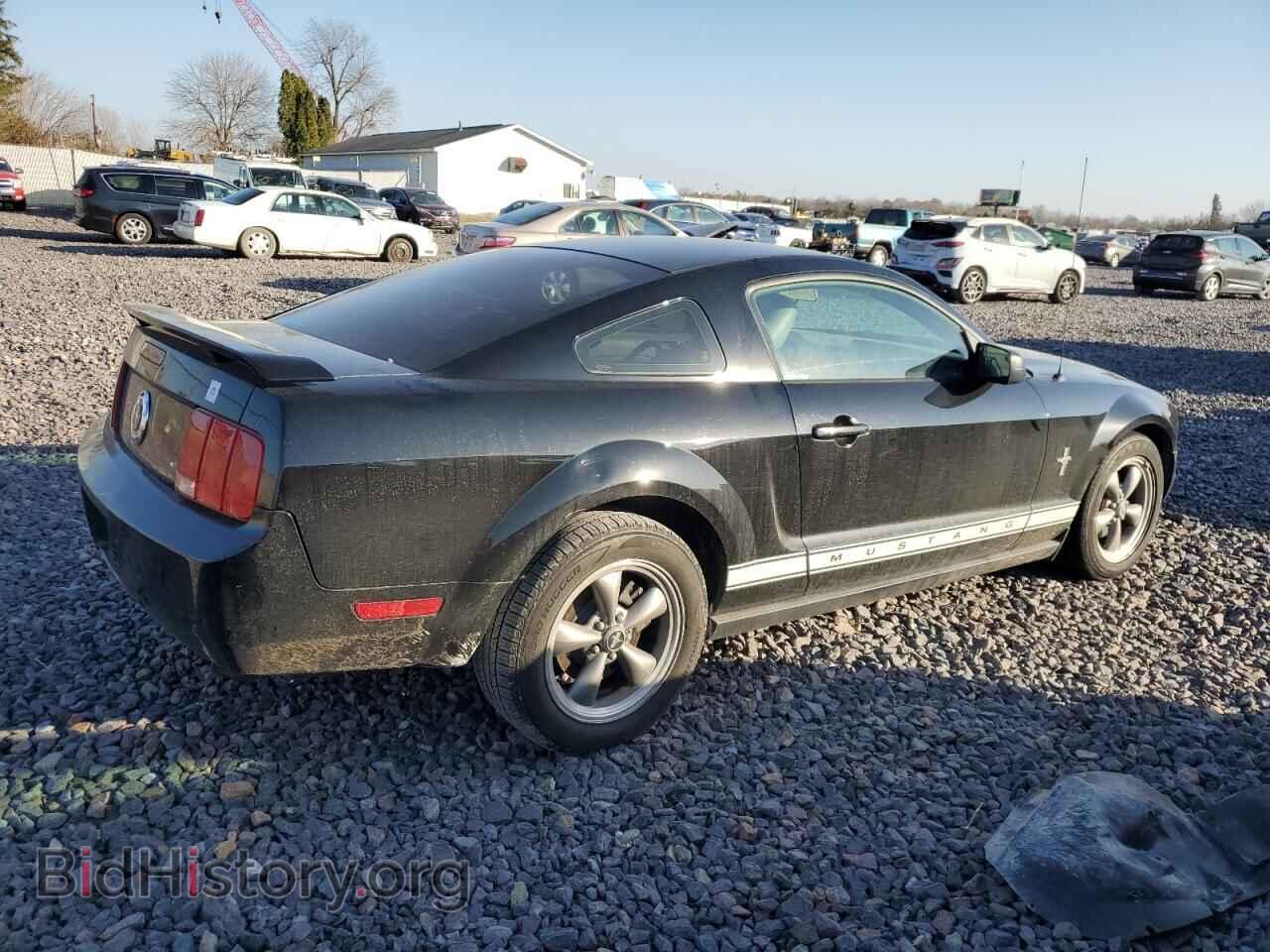 2006 FORD ALL Models - VIN: 1ZVFT80N565126634 - Photo 3