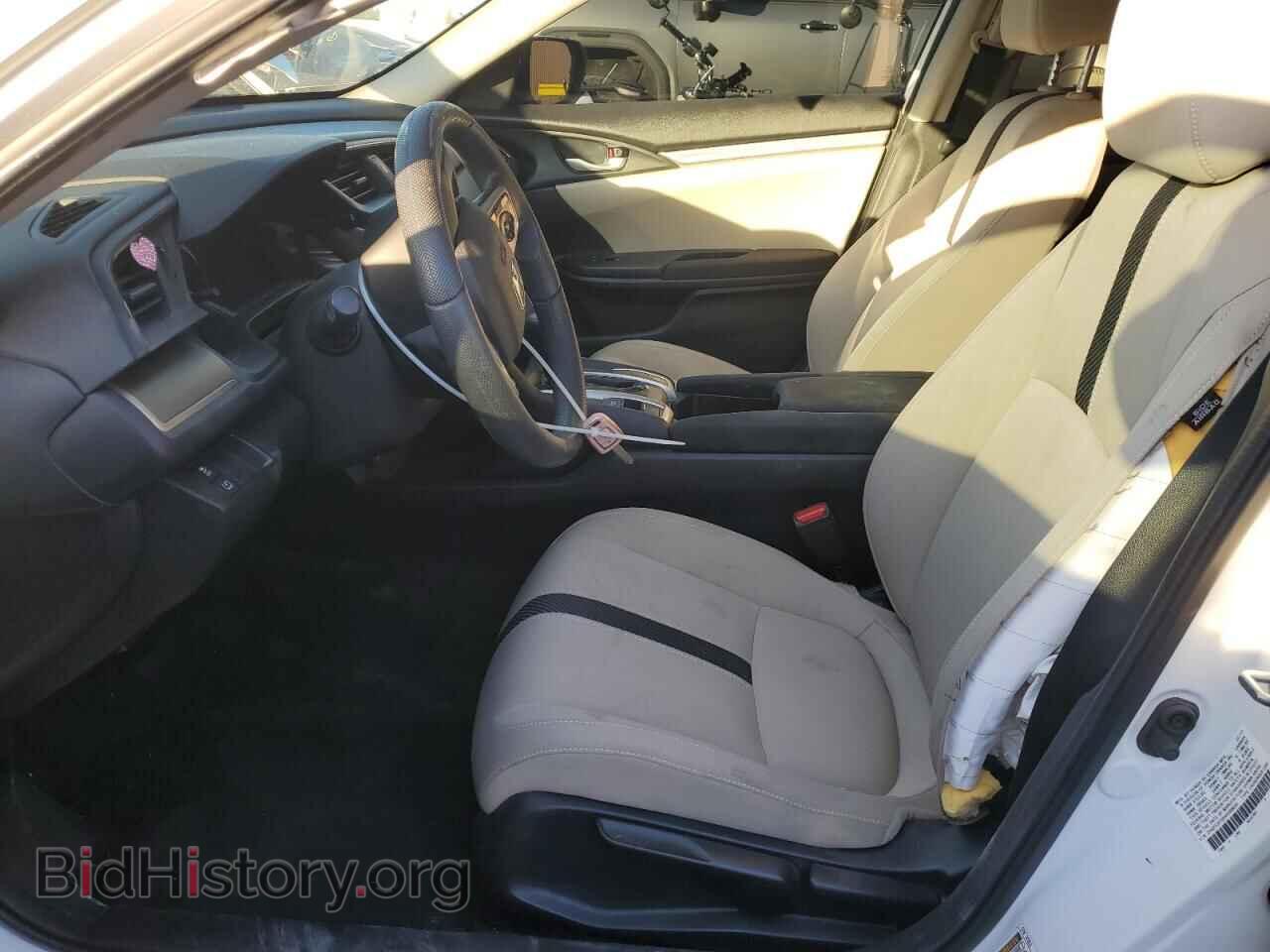 2017 HONDA CIVIC - VIN: 2HGFC2F53HH559650 - Фото 7