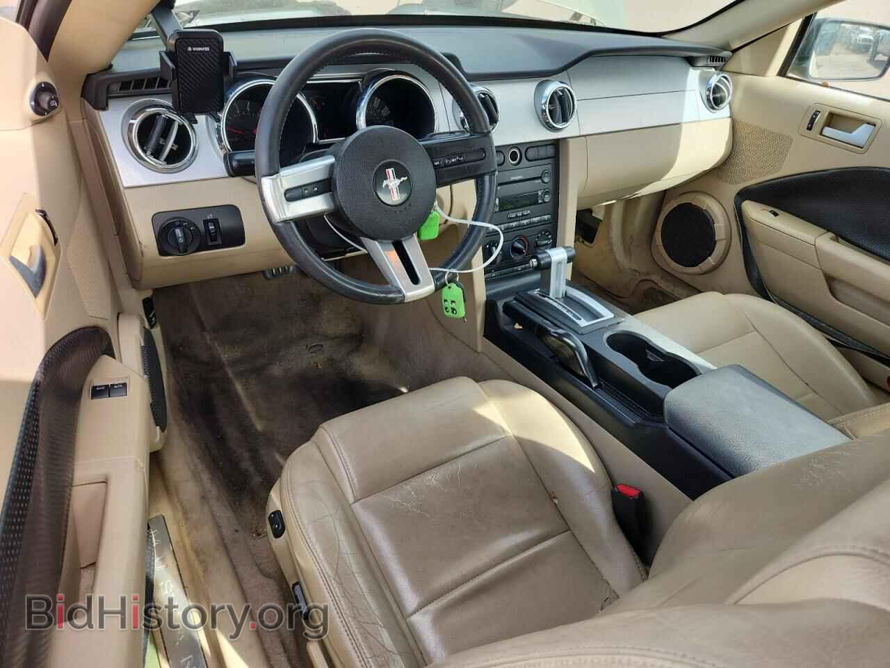 2005 FORD ALL Models - VIN: 1ZVFT80N655220164 - Фото 8