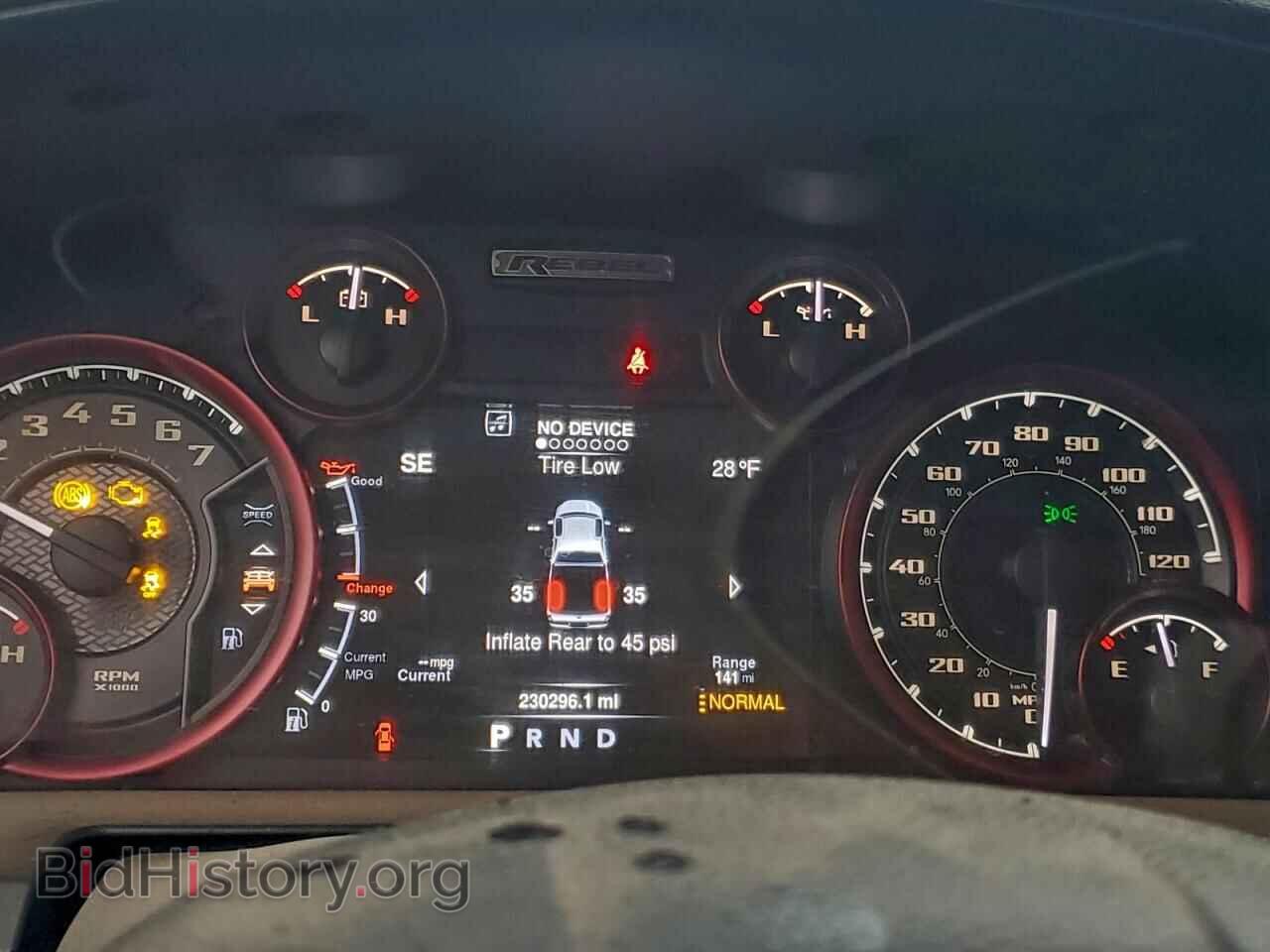 2015 RAM 1500 - VIN: 1C6RR7YT6FS751046 - Фото 9