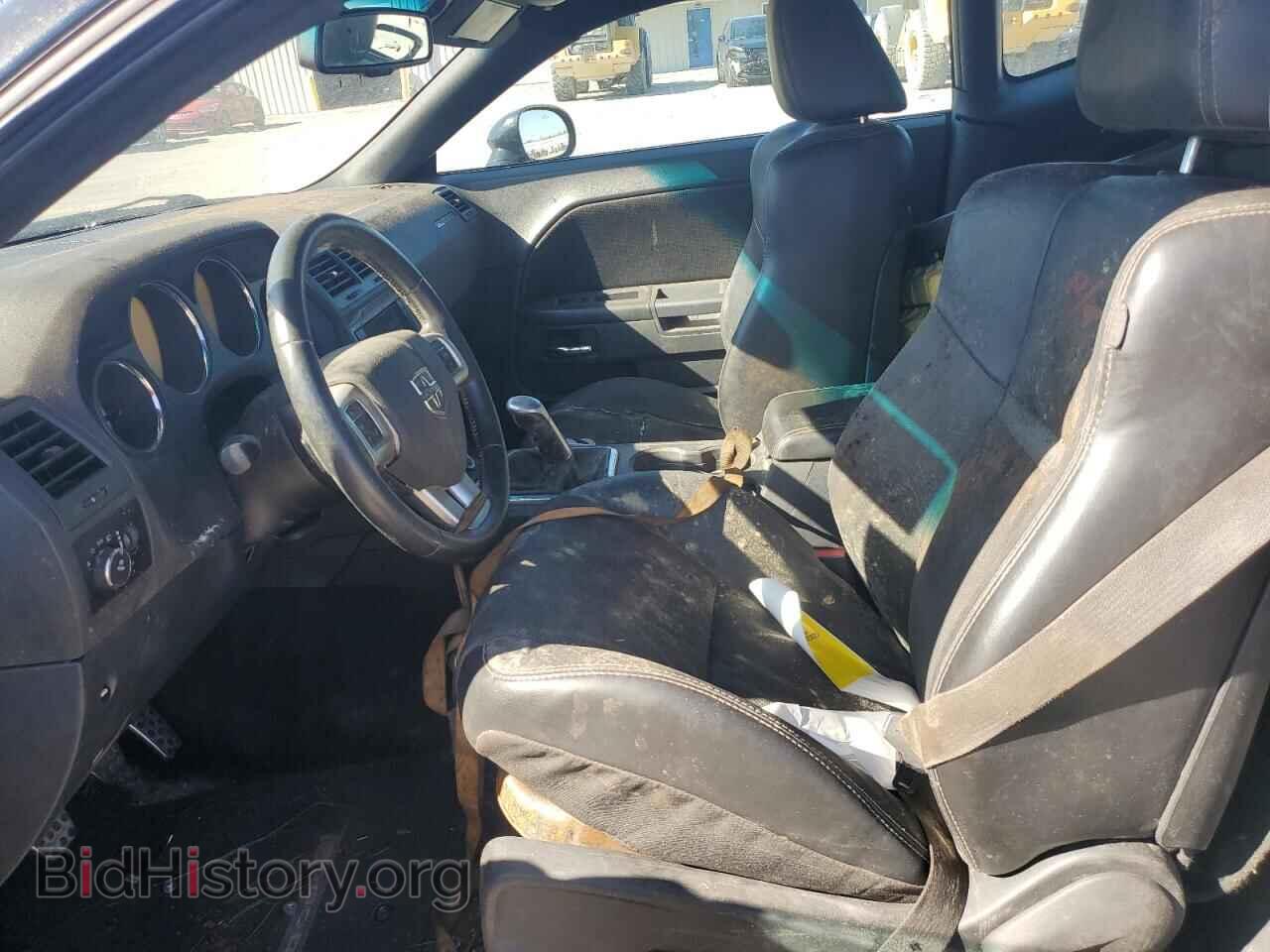 2014 DODGE CHALLENGER - VIN: 2C3CDYBT9EH142572 - Фото 7