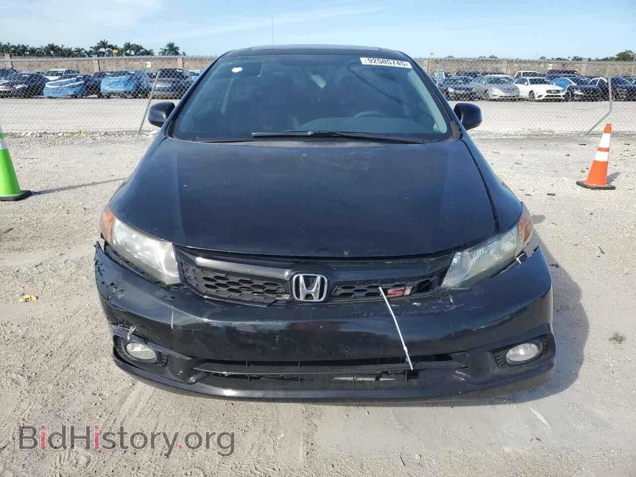 2012 HONDA CIVIC - VIN: 2HGFB6E55CH702490 - Фото 5