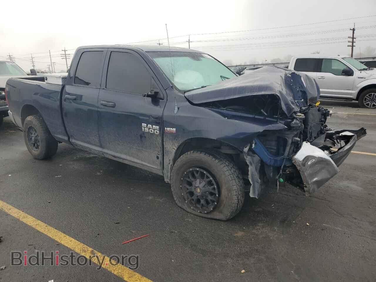 2013 RAM 1500 - VIN: 1C6RR7FT1DS528185 - Фото 4