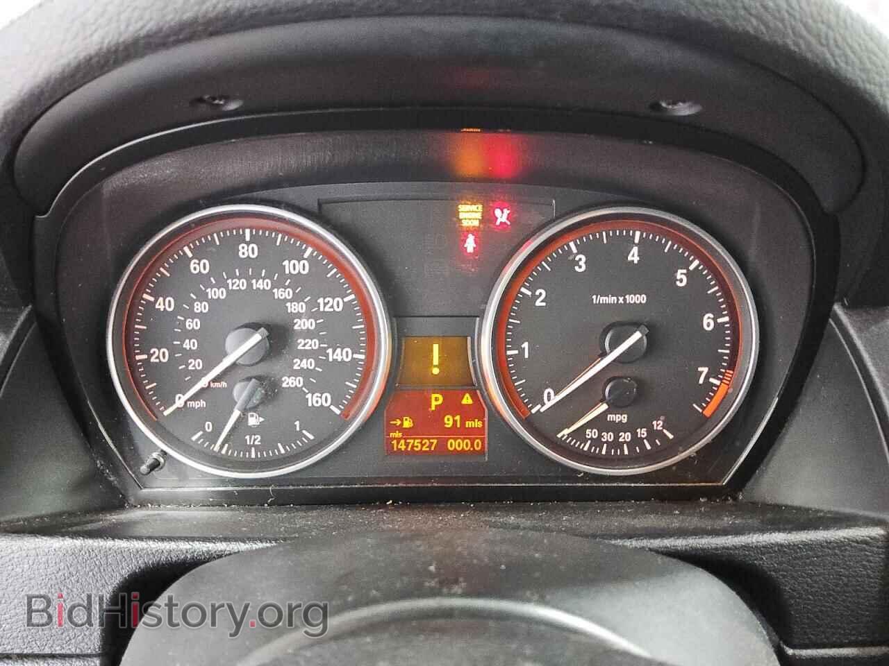 2015 BMW X1 - VIN: WBAVM1C56FV498320 - Фото 9